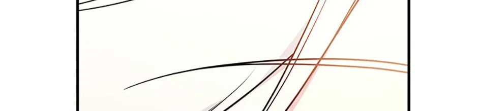 Deep Deception Chapter 111 page 142 - 