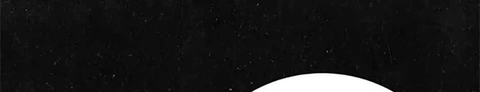 Deep Deception Chapter 111 page 20 - 