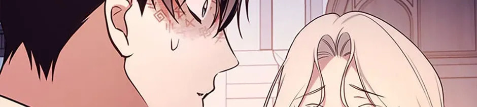 Deep Deception Chapter 111 page 36 - 