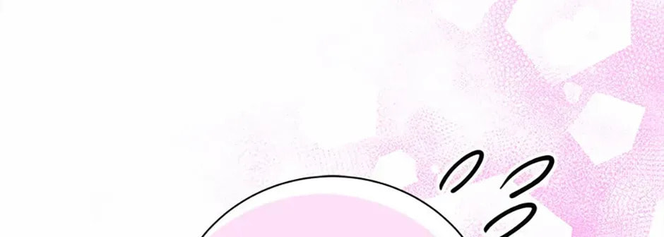 Deep Deception Chapter 111 page 72 - 