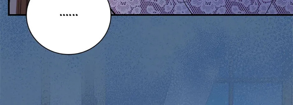 Deep Deception Chapter 111 page 78 - 