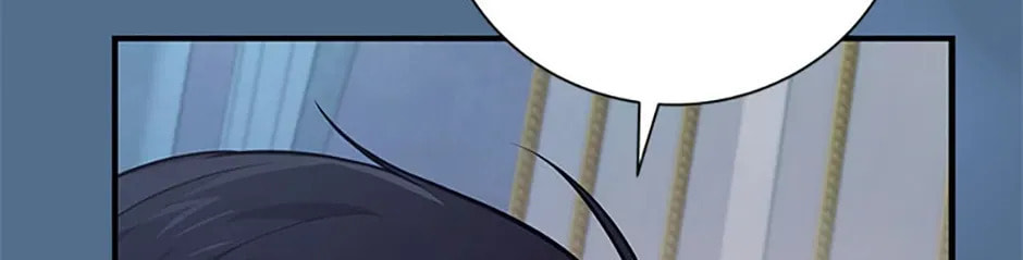 Deep Deception Chapter 111 page 88 - 