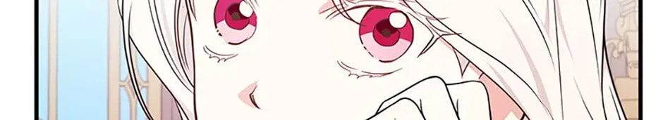 Deep Deception Chapter 112 page 122 - 