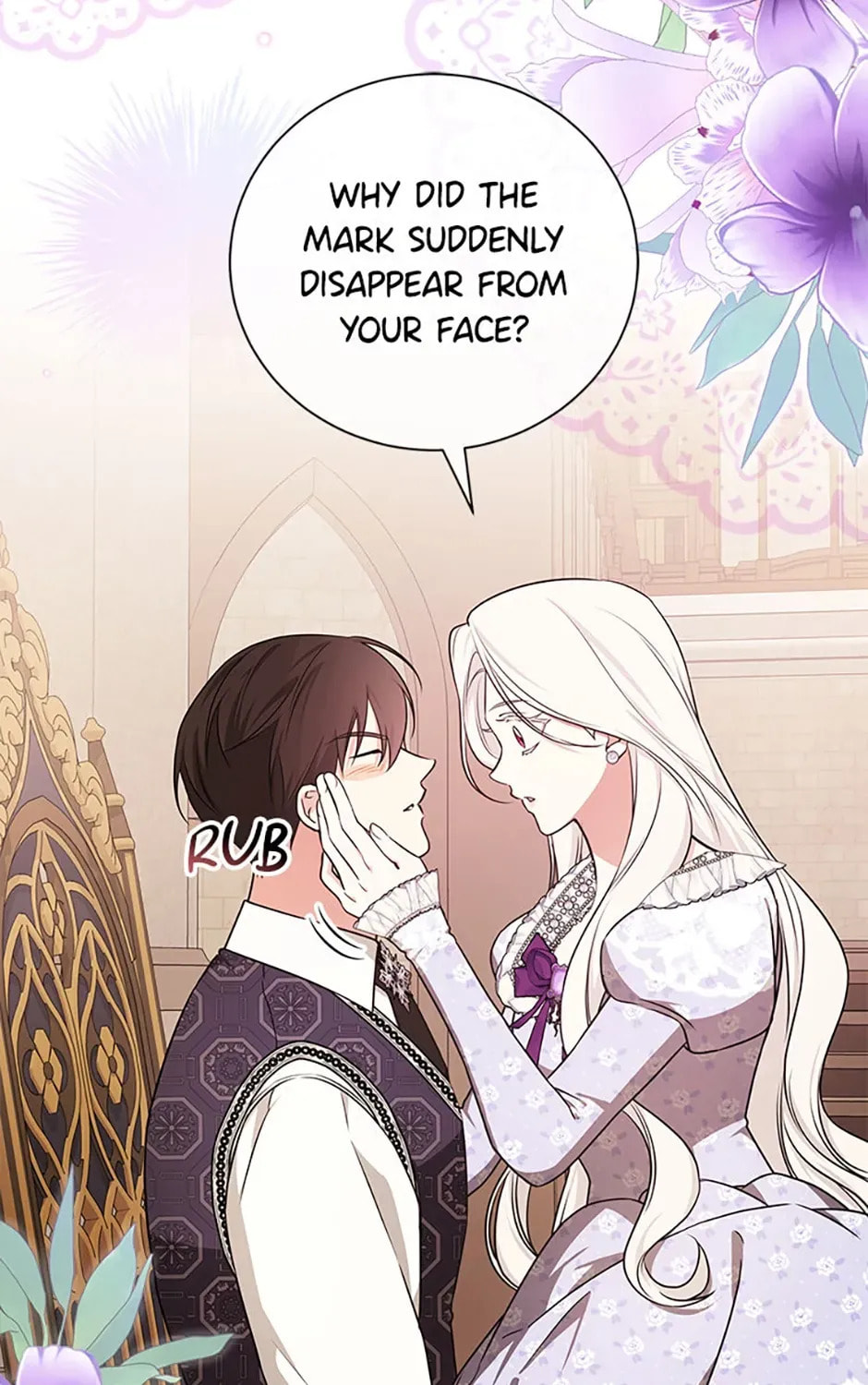Deep Deception Chapter 112 page 15 - 