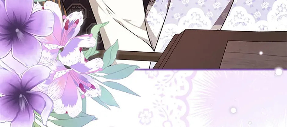 Deep Deception Chapter 112 page 16 - 
