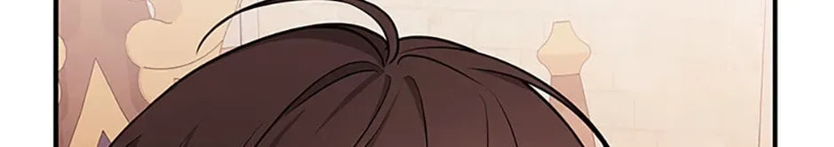 Deep Deception Chapter 112 page 26 - 