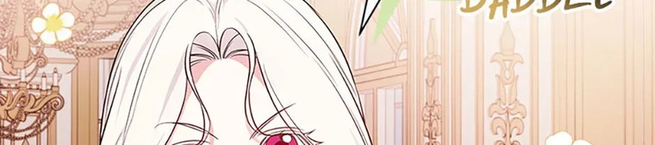 Deep Deception Chapter 112 page 56 - 