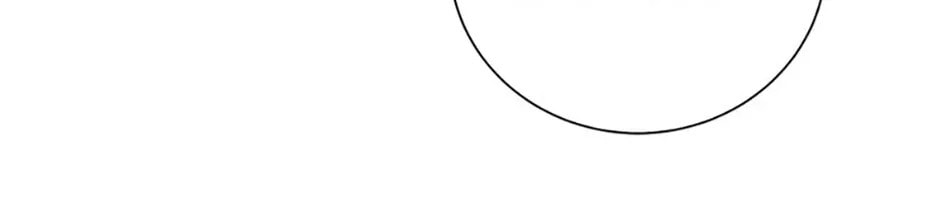 Deep Deception Chapter 112 page 60 - 