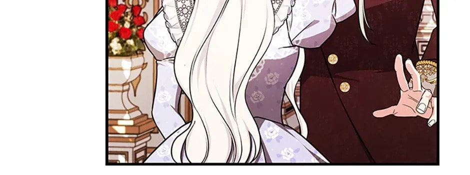 Deep Deception Chapter 112 page 74 - 