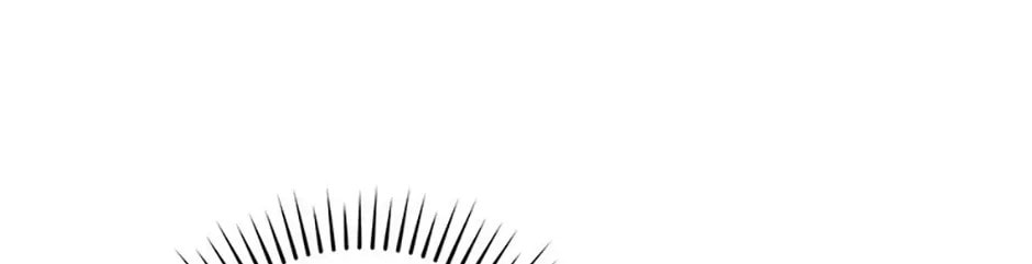 Deep Deception Chapter 113 page 108 - 