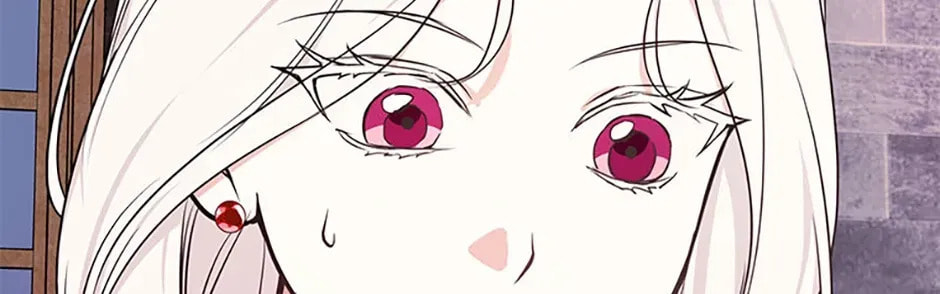 Deep Deception Chapter 113 page 122 - 