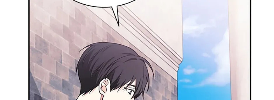 Deep Deception Chapter 113 page 138 - 