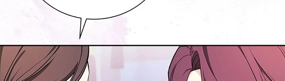 Deep Deception Chapter 113 page 8 - 