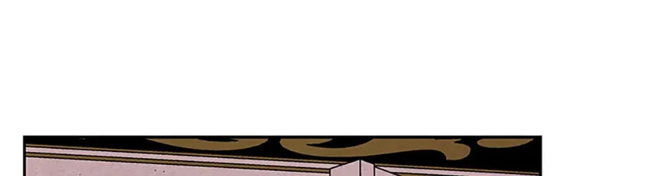 Deep Deception Chapter 113 page 72 - 
