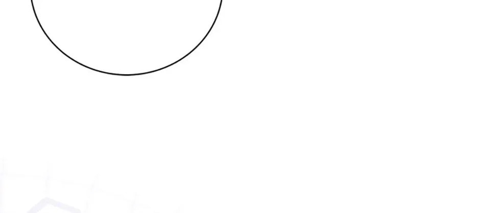 Deep Deception Chapter 113 page 76 - 
