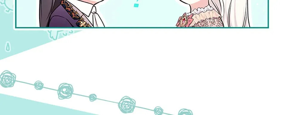 Deep Deception Chapter 113 page 84 - 