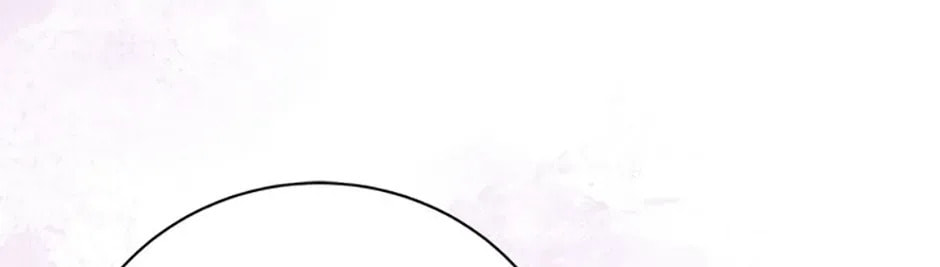 Deep Deception Chapter 113 page 10 - 
