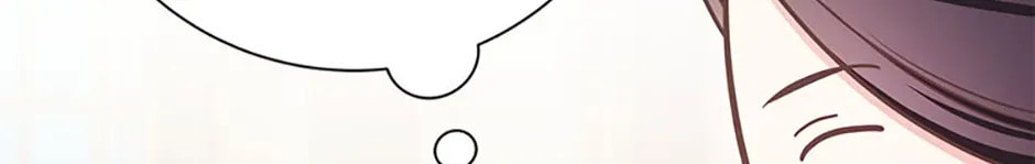 Deep Deception Chapter 115 page 108 - 