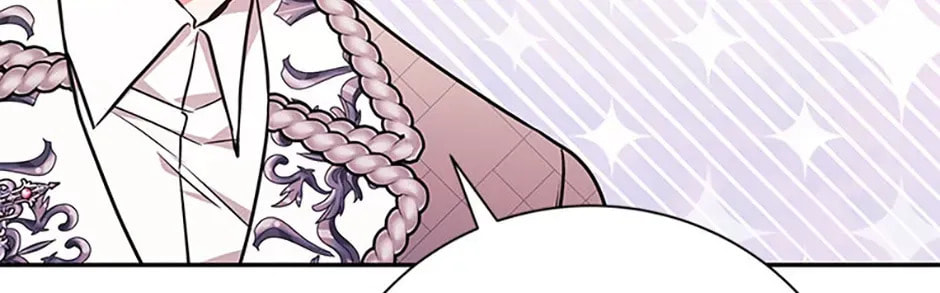 Deep Deception Chapter 115 page 122 - 