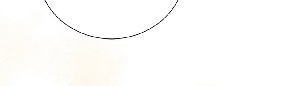 Deep Deception Chapter 115 page 128 - 