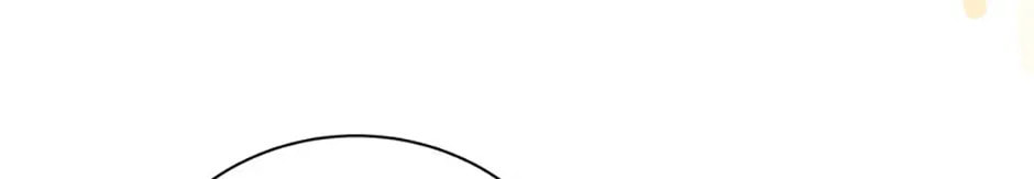 Deep Deception Chapter 115 page 82 - 