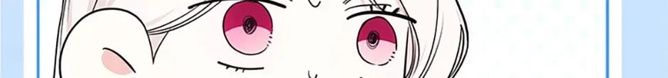 Deep Deception Chapter 115 page 88 - 