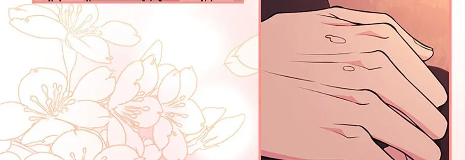 Deep Deception Chapter 116 page 144 - 