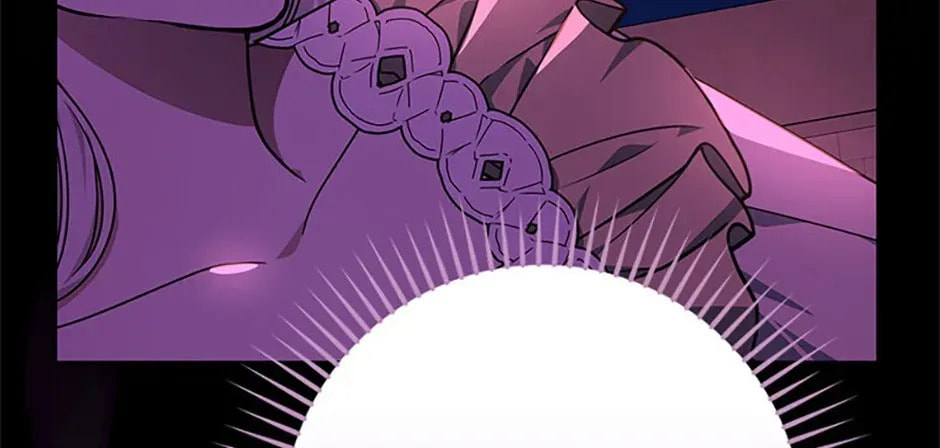 Deep Deception Chapter 116 page 26 - 