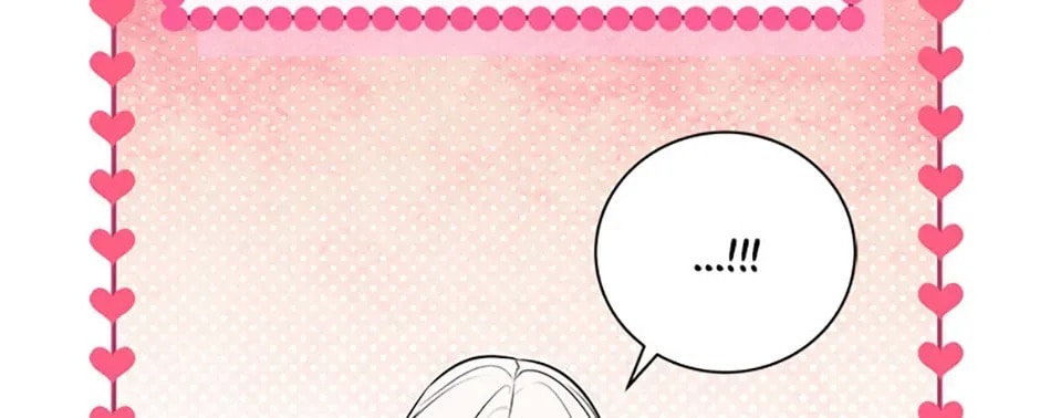 Deep Deception Chapter 116 page 70 - 
