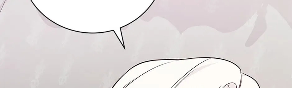 Deep Deception Chapter 116 page 80 - 