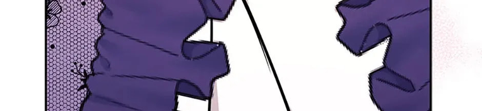 Deep Deception Chapter 116 page 84 - 