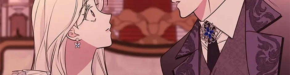 Deep Deception Chapter 117 page 2 - 