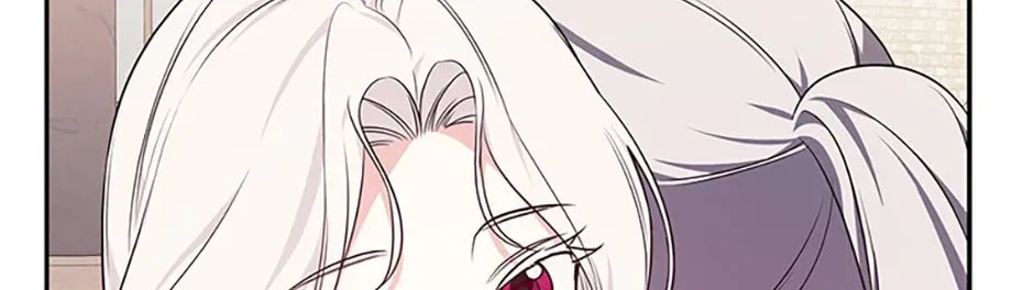 Deep Deception Chapter 117 page 42 - 