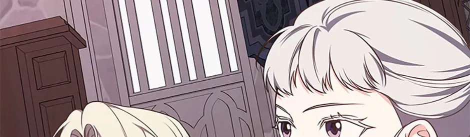 Deep Deception Chapter 117 page 80 - 