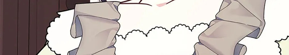 Deep Deception Chapter 117 page 88 - 