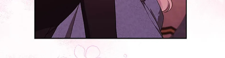 Deep Deception Chapter 117 page 10 - 