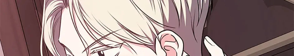 Deep Deception Chapter 117 page 92 - 