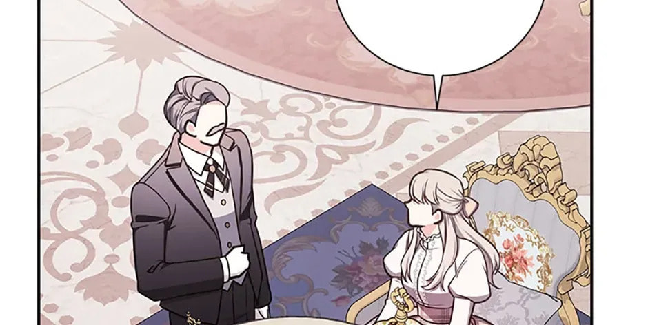 Deep Deception Chapter 117 page 100 - 