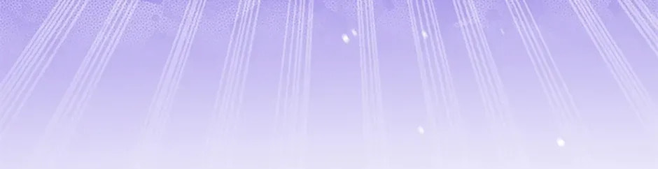 Deep Deception Chapter 12 page 138 - 