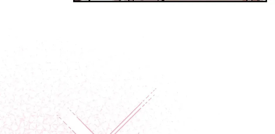 Deep Deception Chapter 12 page 28 - 