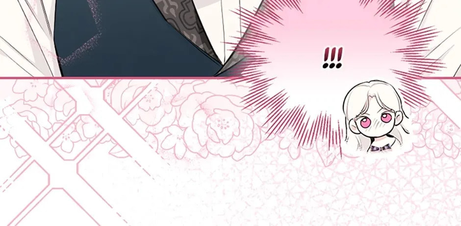 Deep Deception Chapter 12 page 30 - 
