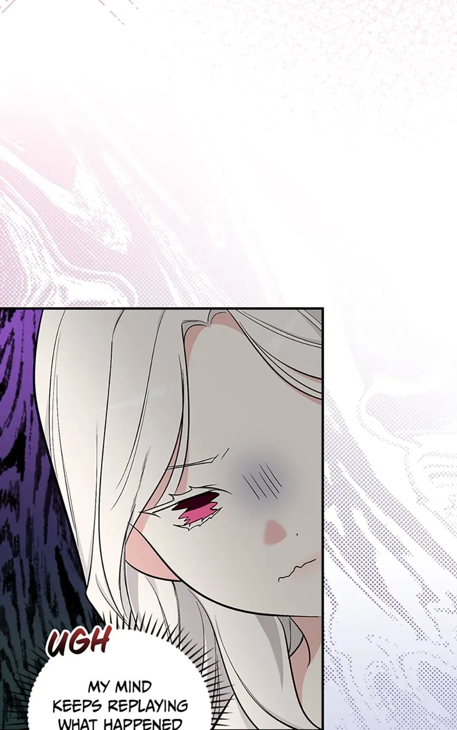 Deep Deception Chapter 12 page 31 - 