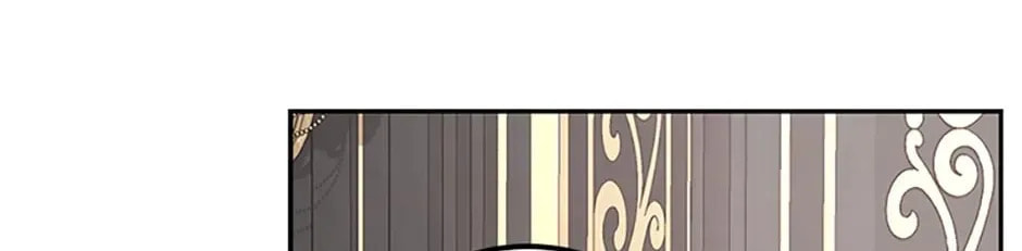 Deep Deception Chapter 12 page 44 - 