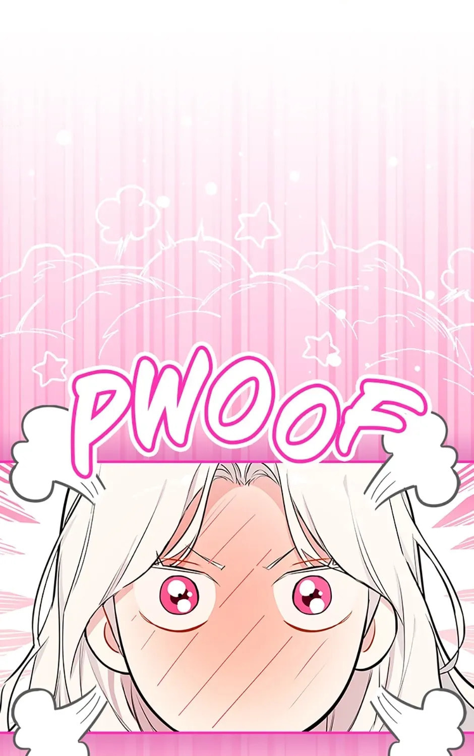 Deep Deception Chapter 12 page 51 - 