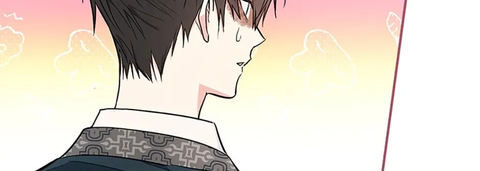 Deep Deception Chapter 12 page 78 - 