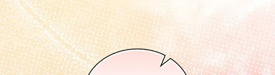 Deep Deception Chapter 13 page 104 - 