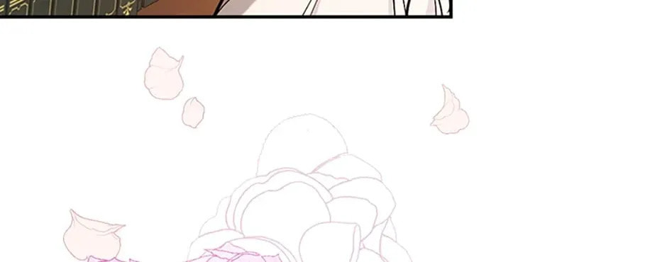 Deep Deception Chapter 13 page 22 - 