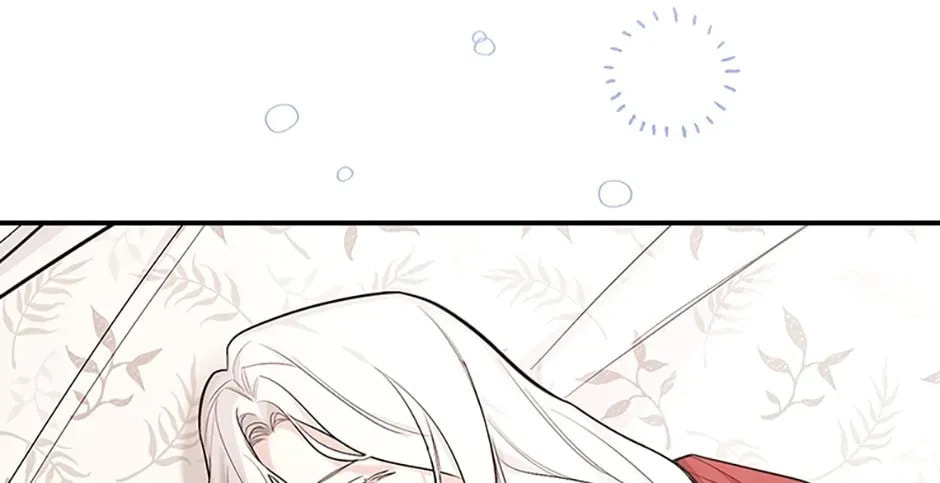 Deep Deception Chapter 13 page 46 - 