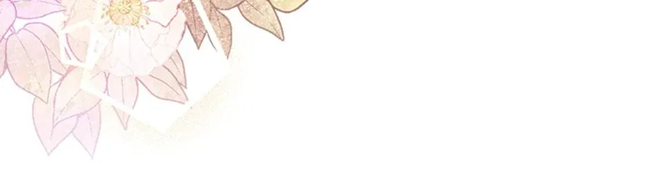 Deep Deception Chapter 13 page 96 - 