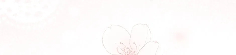 Deep Deception Chapter 14 page 78 - 